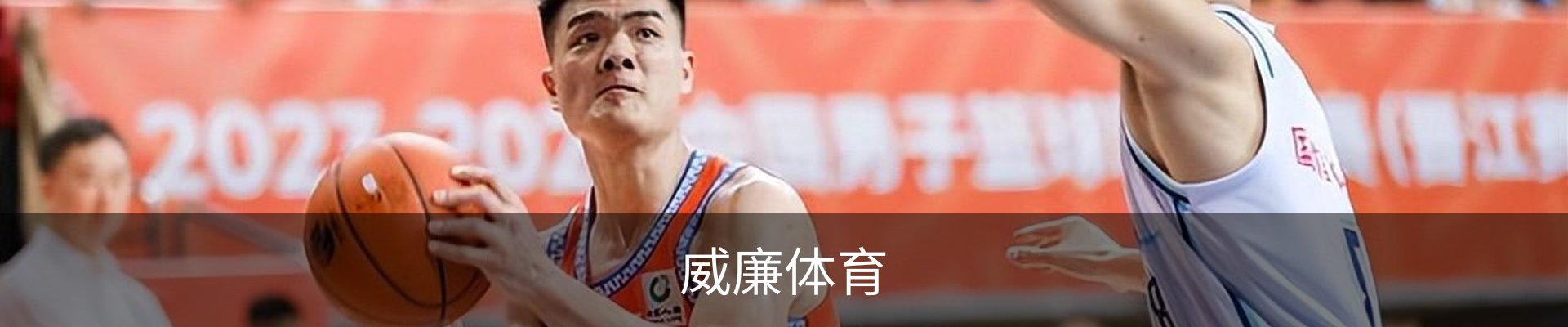 威廉希尔 - WilliamHill官方中文网站